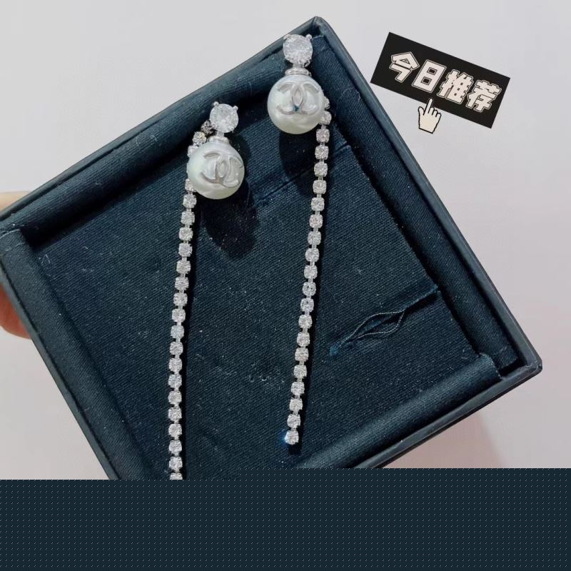 Ch*el earrings